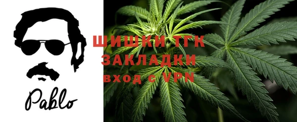 jwh Заволжск