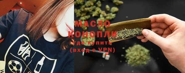 jwh Заволжск