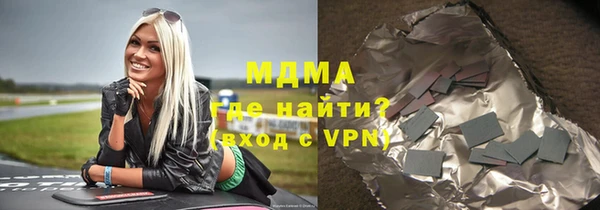 jwh Заволжск