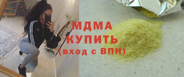 jwh Заволжск