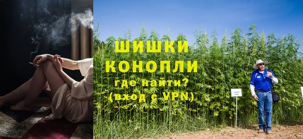 jwh Заволжск
