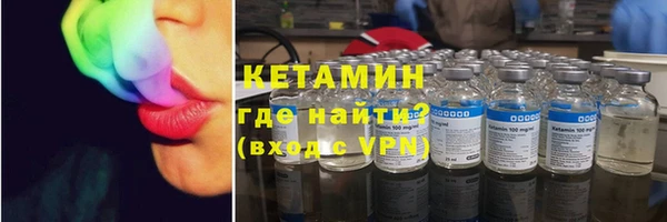 jwh Заволжск