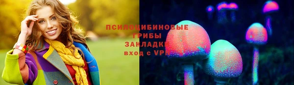 jwh Заволжск