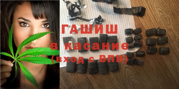 jwh Заволжск