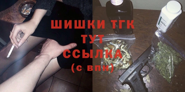 jwh Заволжск