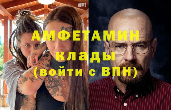 jwh Заволжск