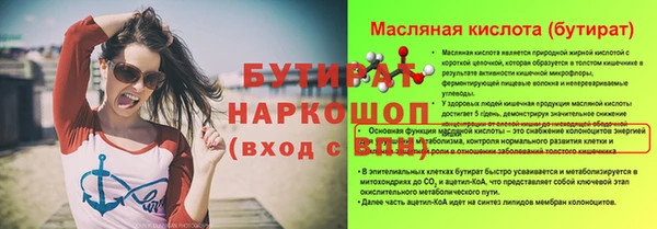 mdma Приозерск