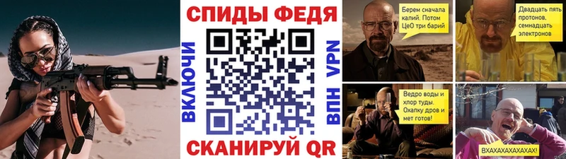 где купить наркоту  Зерноград  mega ссылка  Метамфетамин винт 