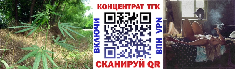 кракен онион  Зерноград  Дистиллят ТГК концентрат 